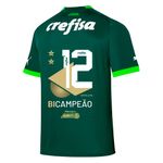 Camisa-Dodeca-Torcedor--1-