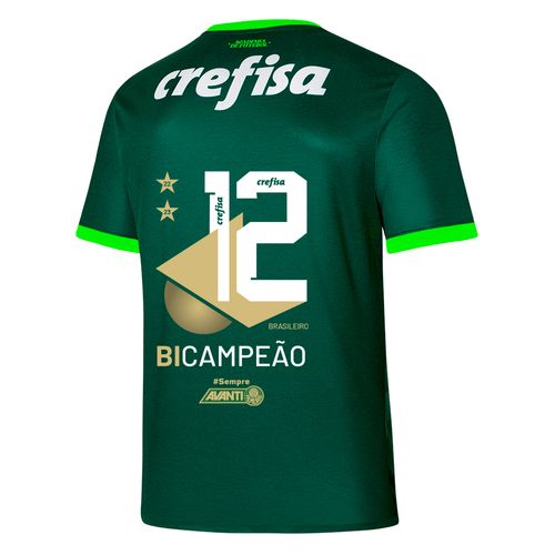 Camisa Dodeca Bicampeão Brasileiro 22-23 - Estádio